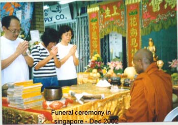 2002 December at funeral home in  singapore.jpg